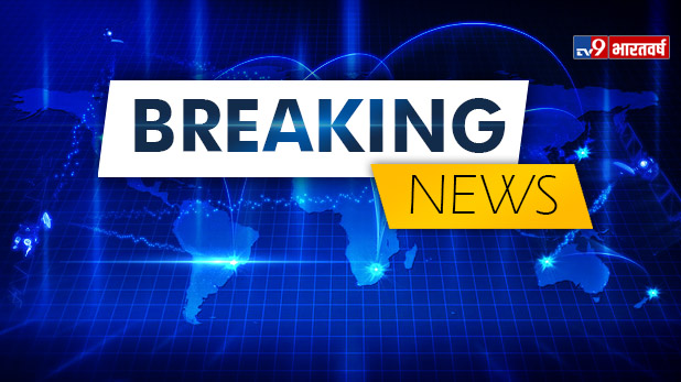 fire that broke out at a chemical factory, BREAKING NEWS: महाराष्ट्र की पालघर फैक्ट्री में लगी आग, 8 लोगों की मौत