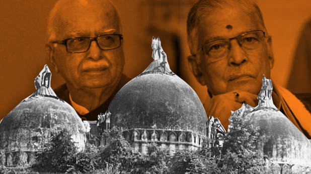 babri masjid demolition judgment all you need to know about the caseबाबरी  मस्जिद विध्वंस केस में आज फैसला, जानें- 28 साल में कब क्या हुआ - babri  masjid demolition