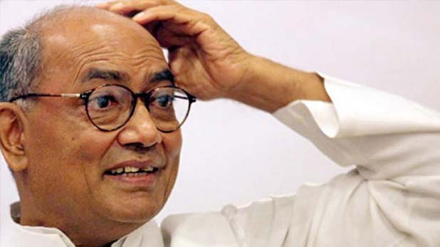 Digvijay singh