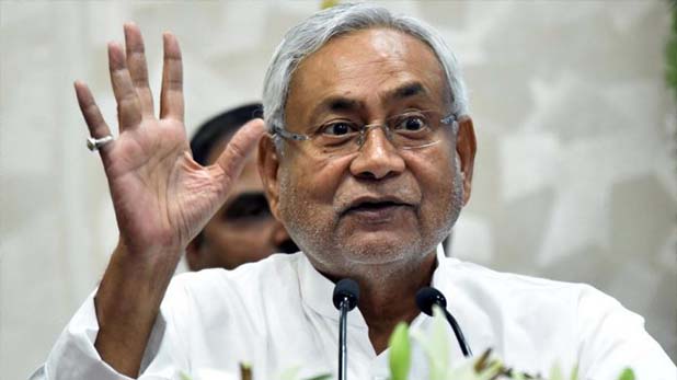 Bihar ssembly election 2020: LJP targets nitish kumar