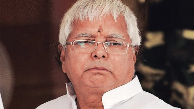 Lalu Prasad Yadav got bail from Jharkhand High Courtलालू यादव को चाईबासा मामले में मिली जमानत, फिर भी जेल से नहीं आ पाएंगे बाहर - Lalu Prasad Yadav