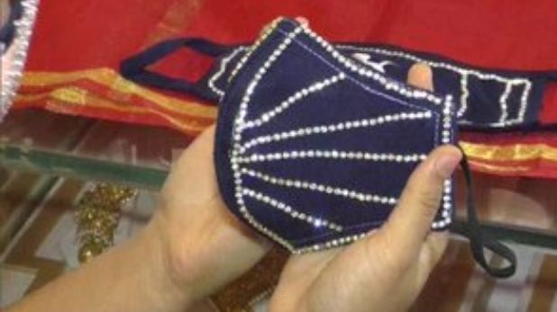 surat selling diamond studded masks- सोने-चांदी के ...