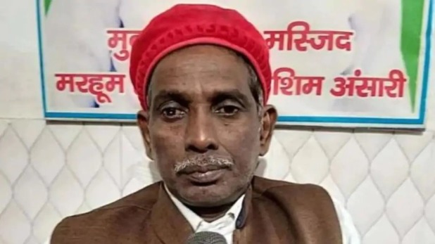 iiqbal ansari