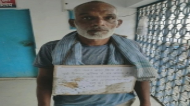 Sambhal criminal appeal police for not to shoot