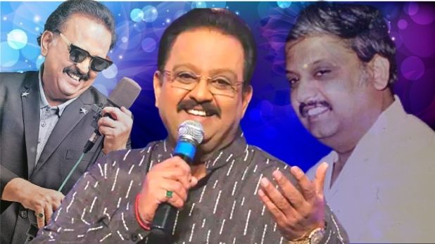 SP Balasubrahmanyam famous singer passes away at the age of 74 at chennai  mgm hospital - नहीं रहे मशहूर गायक एसपी बालासुब्रमण्यम, कोरोना से लंबी जंग  लड़ने के बाद निधन