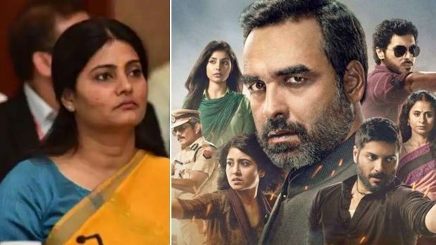 mirzapur 2 controversy anupriya patelMirzapur 2 Controversy : विवाद में फंसी मिर्जापुर सीरीज, अनुप्रिया ने की पीएम मोदी से बैन की मांग - mirzapur 2 controversy anupriya patel