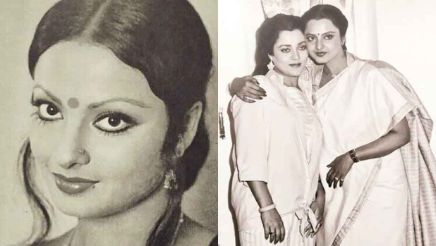 Happy Birthday Rekha Happy Birthday Rekha: आज भी लोगों के बीच मशहूर हैं रेखा  की जिंदगी से जुड़े ये 10 किस्से - Happy birthday evergreen actress rekha