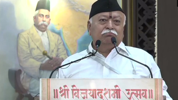 Mohan Bhagwat