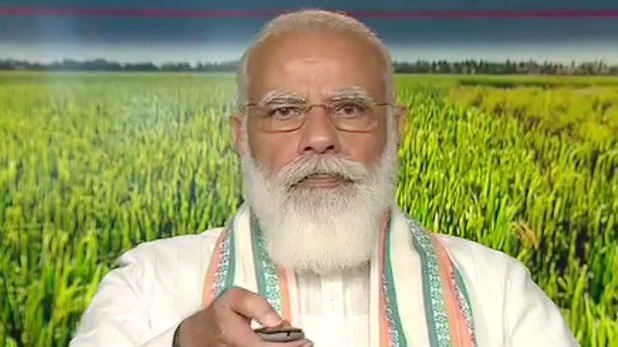 PM Modi inaugurate 3 projects including Kisan Suryodaya Yojana in Gujarat  today