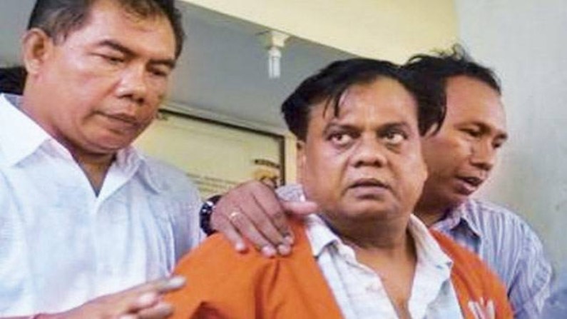 chhota rajan