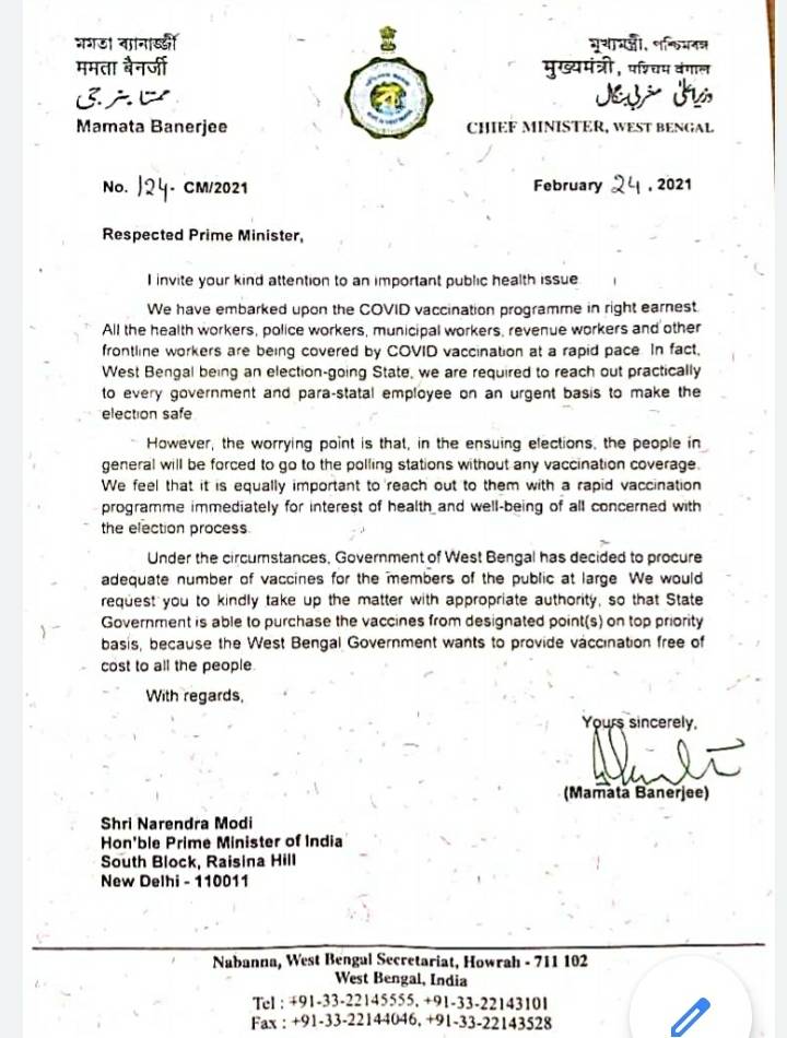 Cm Letter To Pm