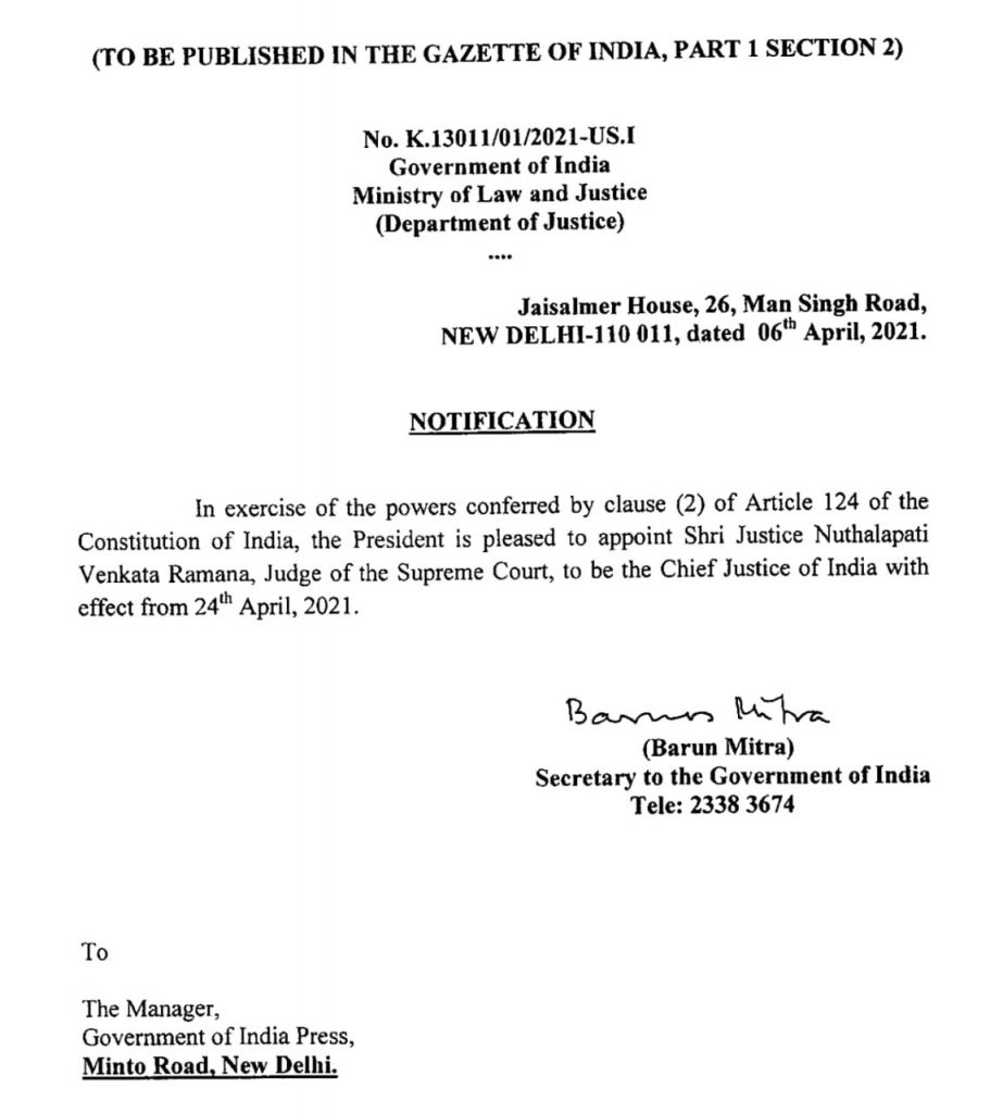 Appointment Assent Letter Cji