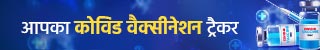 TV9 Bharatvarsh- Hindi News, Hindi Samachar (समाचार), हिंदी न्यूज़| TV9