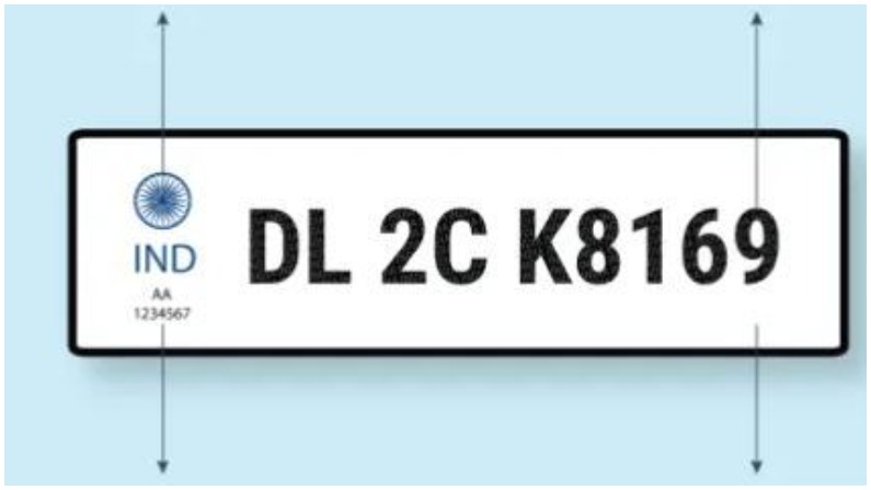 Alert आज आख र म क ब इक क र म नह लगव ई य न बर प ल ट त लग ग 5500 र पय ज र म न What Is Hsrp Last Date Today 15 April High Security Number Plate In Vehicle Registration