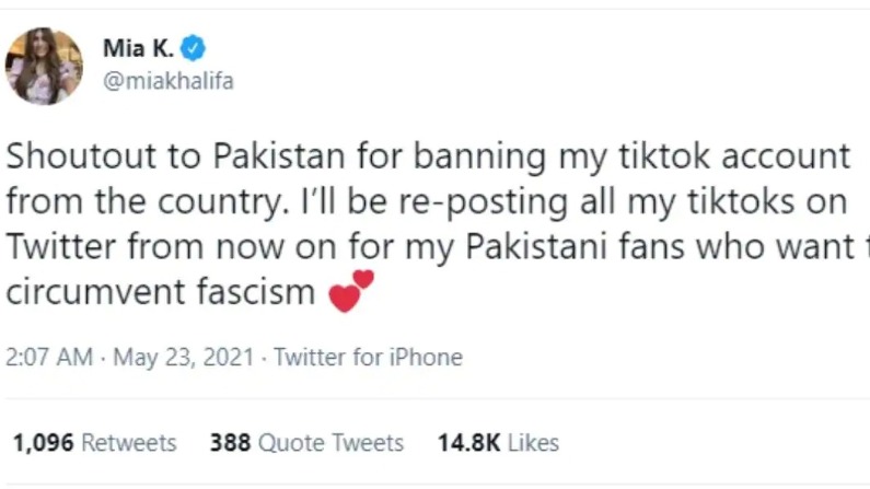 Mia