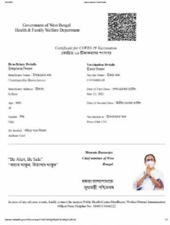 Mamata Certificate (3)