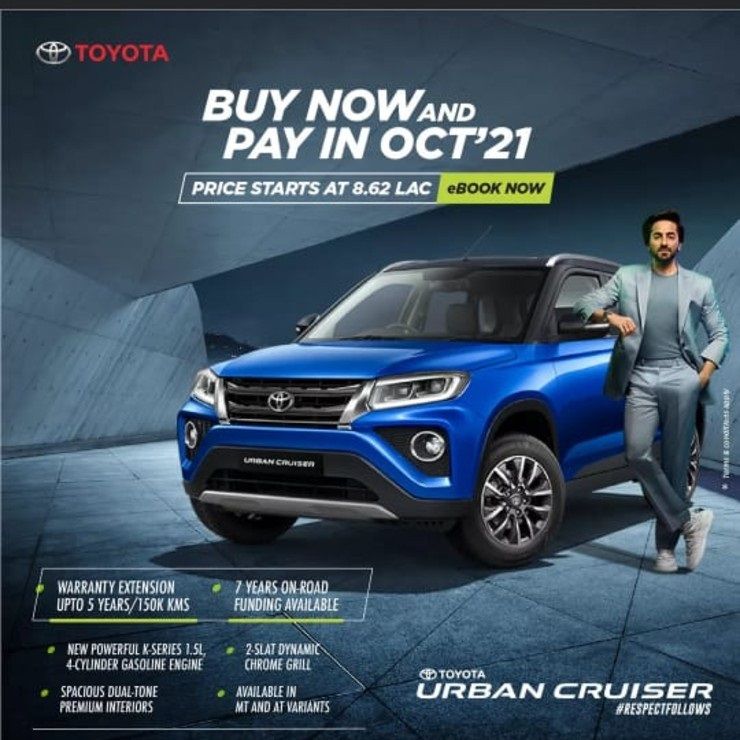 Toyota Urban Cruiser Offer, Photo Cartoq