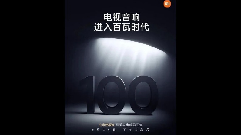 Xiaomi Mi Tv 6 100w Speaker