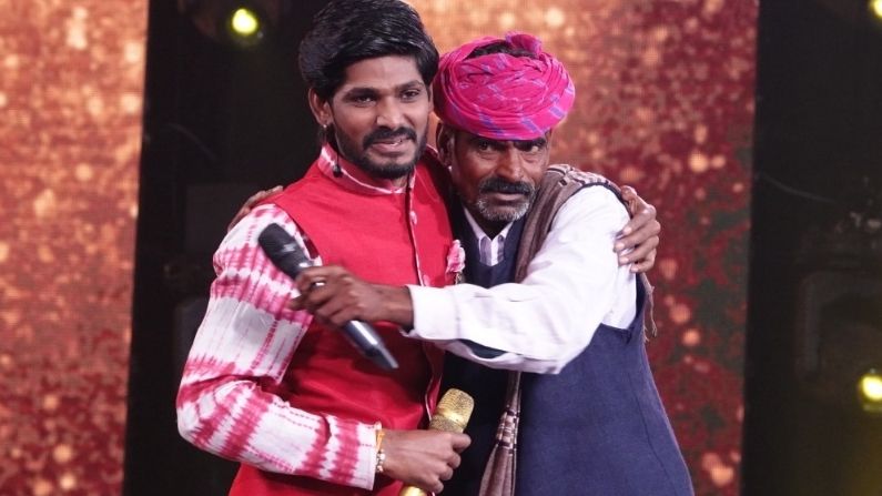 Sawai With Father