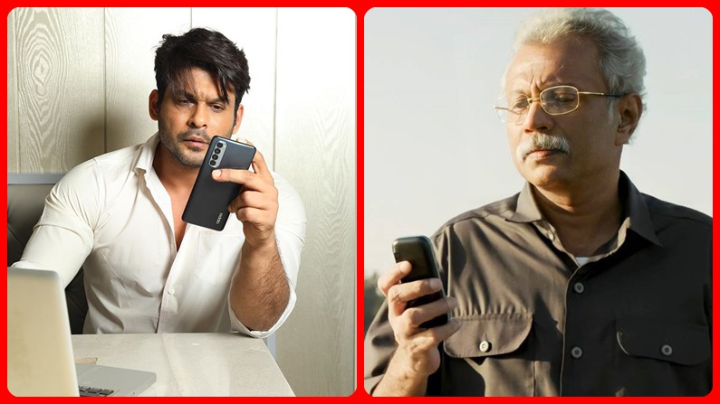 Sidharth, Chellam