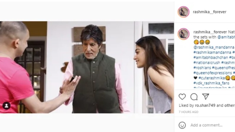 Amitabh Bachchan Look