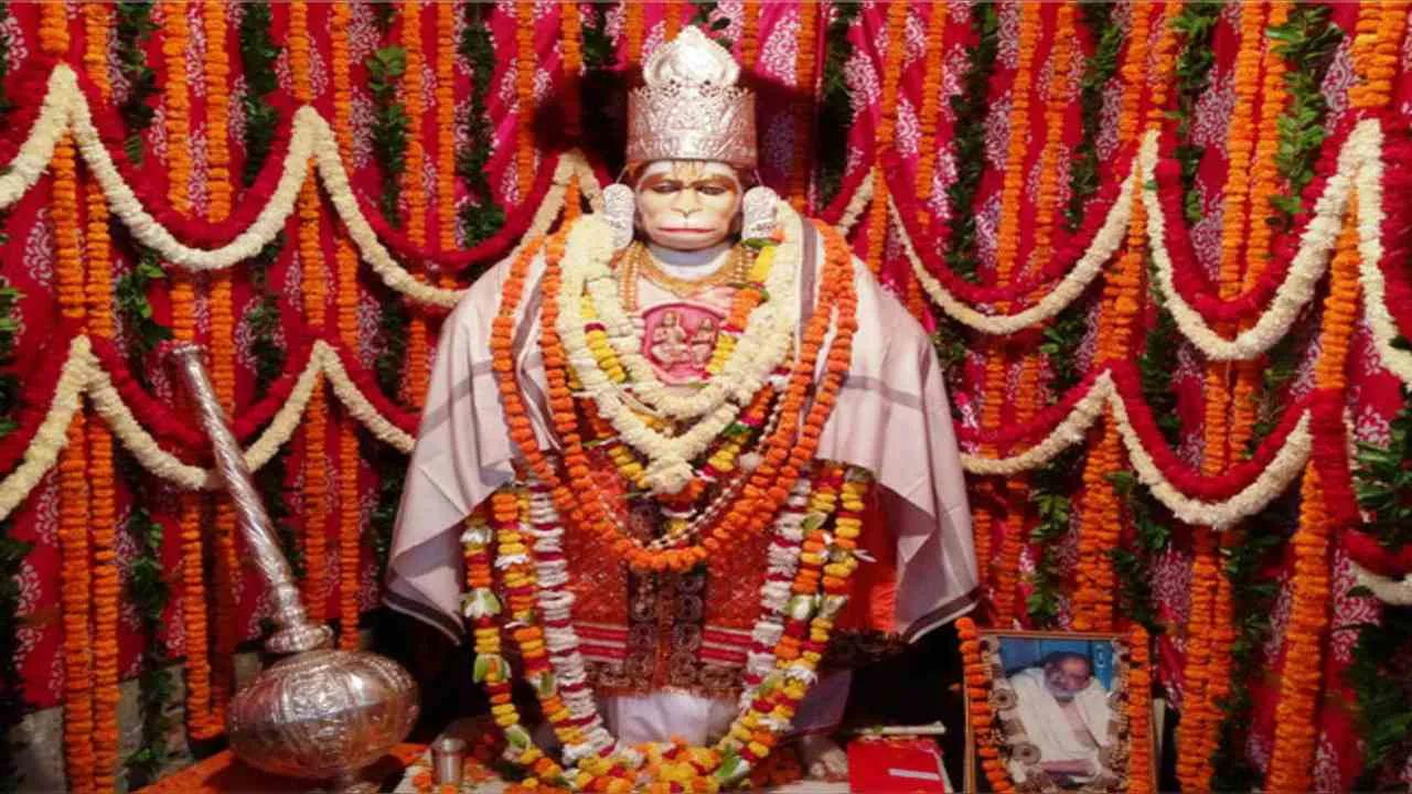 Hanuman Ji Ki Puja Ke Upay