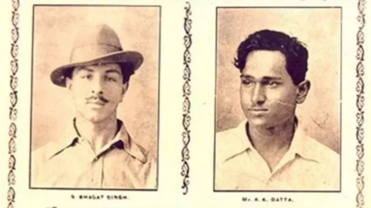 Bhagat Singh News: बहरों को सुनाने के लिए धमाका, भगत सिंह और बटुकेश्वर दत्त ने संसद में इसलिए फेंके थे बम