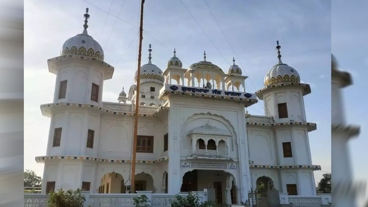 Rohewal Gurudwara